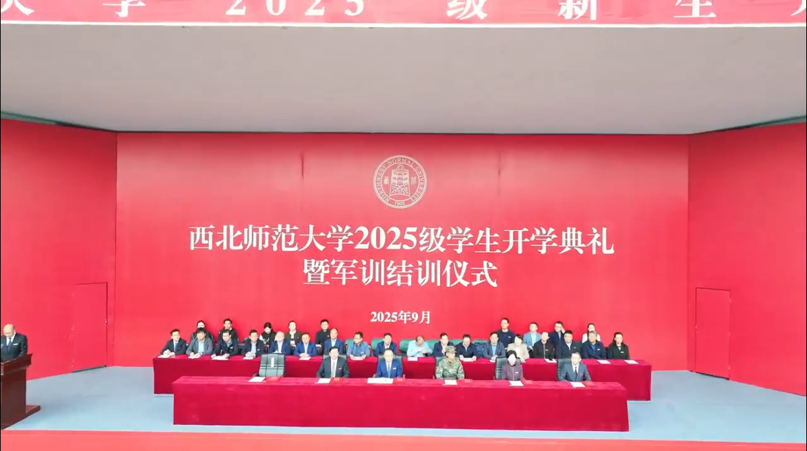 请检阅！日韩人妻无码一区二区三区久久99_日韩精品一区二区三区中文在线_无码日韩精品一区二区免费_久久久91精品国产一区二区三区_亚洲精品久久久一区黄无码_国产91精品一区二区麻豆网站_成人国内精品久久久久影院2025 级学生开学典礼暨军训结训仪式超燃上演！ 